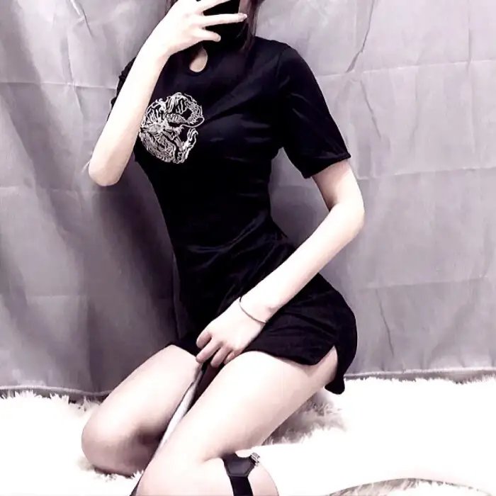 驴皮公主